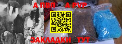 ECSTASY Рузаевка