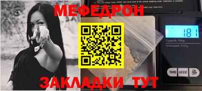 кокаин VHQ Северобайкальск