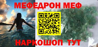 Альфа ПВП Рязань
