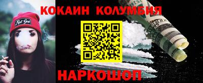 Альфа ПВП Рязань