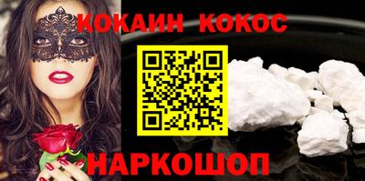 Альфа ПВП Рязань