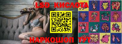 кокаин VHQ Северобайкальск