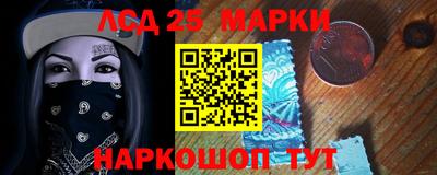 кокс Рыбинск