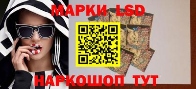 кокс Рыбинск