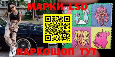 кокаин VHQ Северобайкальск