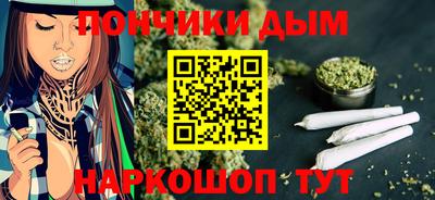 ECSTASY Рузаевка