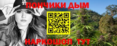 Альфа ПВП Рязань