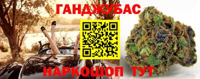 кокаин VHQ Северобайкальск