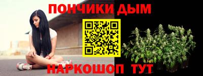 Альфа ПВП Рязань