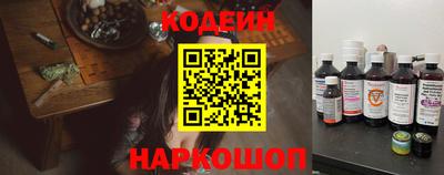 кокаин VHQ Северобайкальск