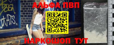 ECSTASY Рузаевка