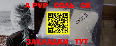 ECSTASY Рузаевка