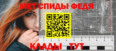 ECSTASY Рузаевка