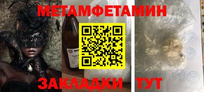 ECSTASY Рузаевка