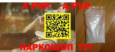 кокаин VHQ Северобайкальск