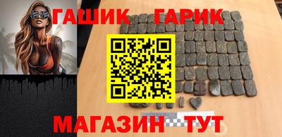 кокаин VHQ Северобайкальск
