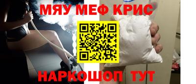 ECSTASY Рузаевка